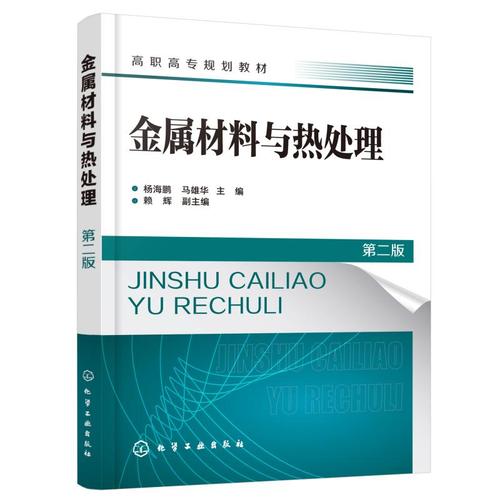 电动吊篮厂家前十名有哪些，这几个细节别忽略