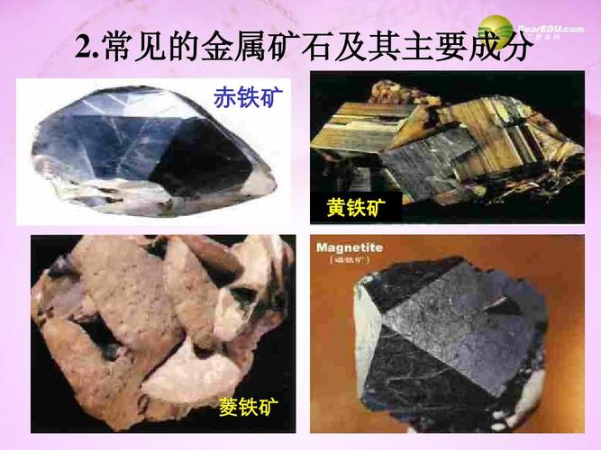 建筑吊篮配重多少斤，实操经验分享