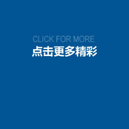 建筑工地吊篮租赁，这几个细节别忽略
